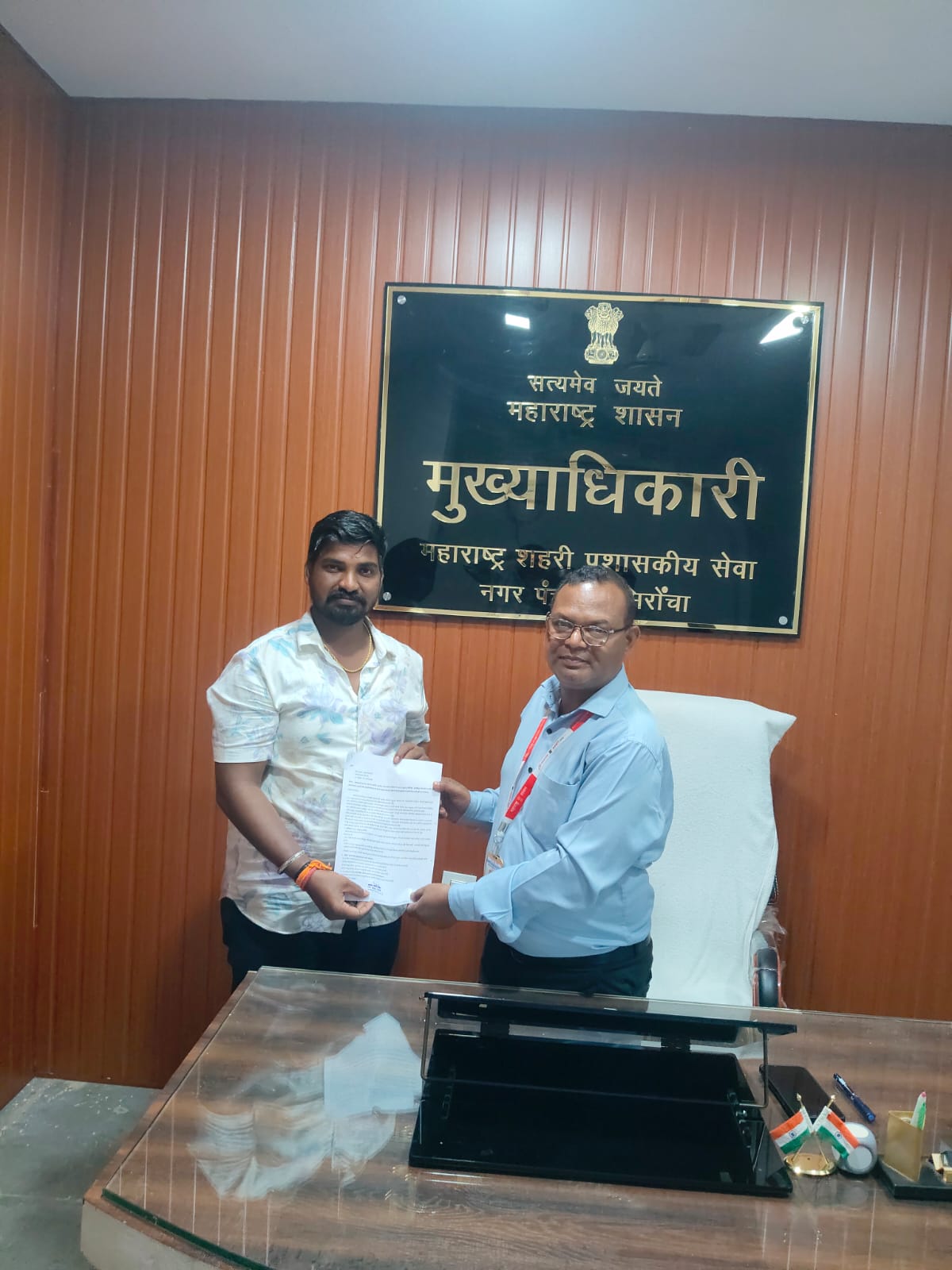 IMG-20260818-WA0321