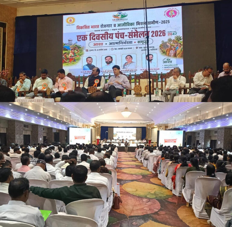 InShot_20260903_221237898