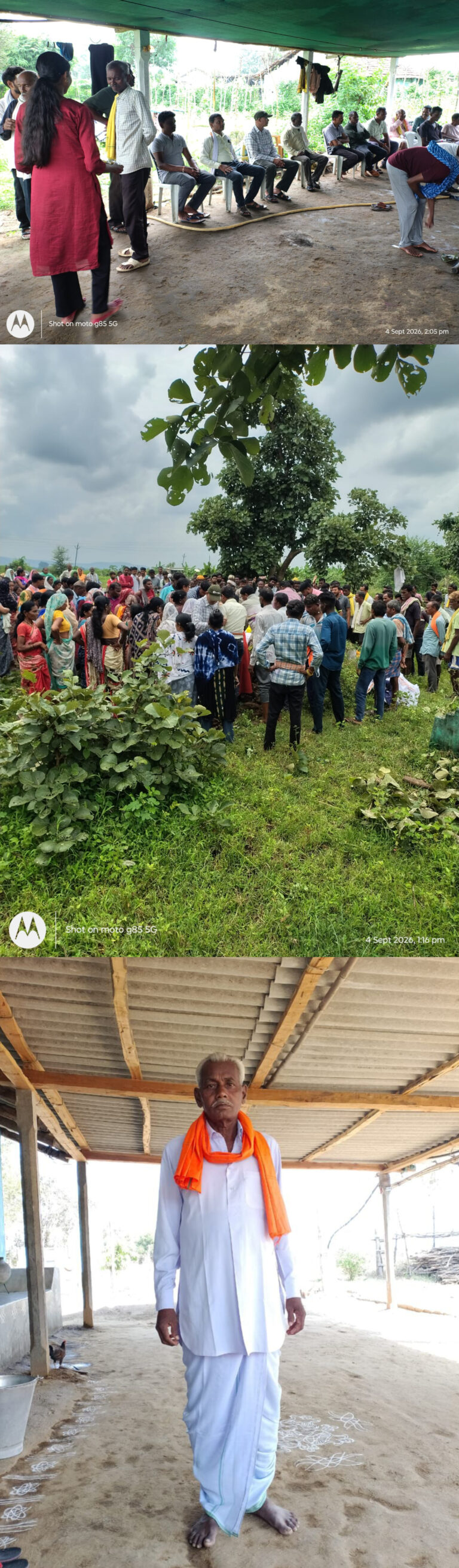 InShot_20260905_222431398